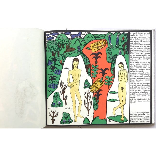 Artist: Oskar Kokoschka Country: Austria Title: I’m all Loving Medium: Lithograph Marks: Not signed not Numbered Printed:...