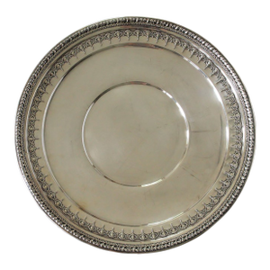 Vintage Reed & Barton Silverplate Hollowware Serving Tray