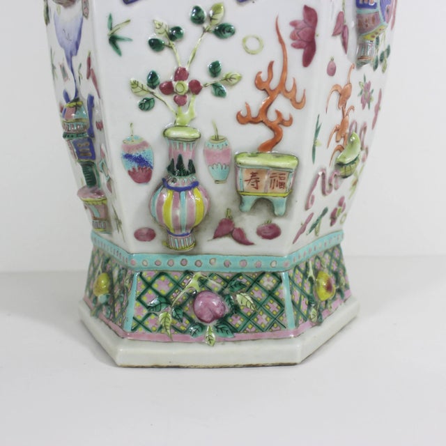 Chinoiserie Vintage Chinese Floor Vase With Raised Precious Objects Details Famille Rose For Sale - Image 3 of 12