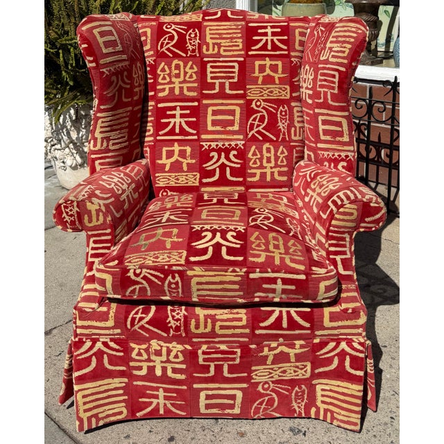 Traditional Georgian Style Clarence House Kanji Red Cut Velvet Wingback Chair For Sale - Image 3 of 10