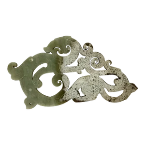 Chinese Open Work Carved White and Green Jade Plaque
