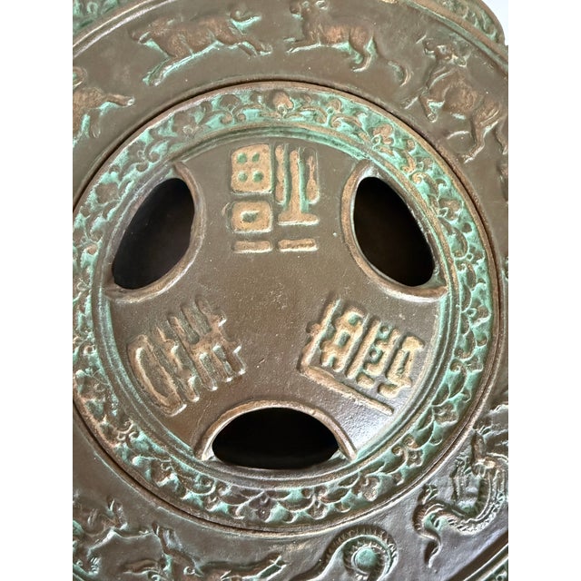 This vintage Japanese cast iron incense burner features a beautifully detailed relief of the twelve zodiac animals...