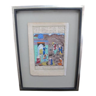 Antique Persian Illuminated Manuscript Book Page Mughal Art Painting For Sale