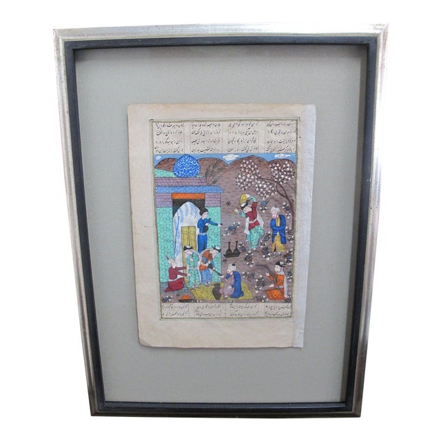 Antique Persian Illuminated Manuscript Book Page Mughal Art Painting For Sale