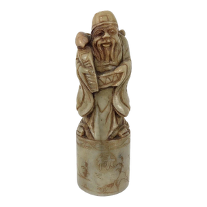 Chinese Vintage Soapstone Figural Carving Man Holding Ruyi and Box