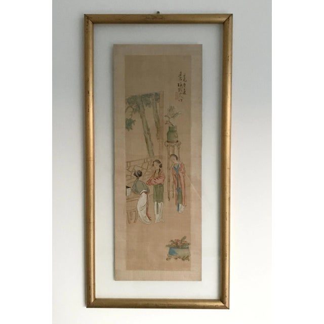 Antique Chinese watercolor painting on paper, enclosed in glass and gilt wood frame, early 20th century Measures: height...