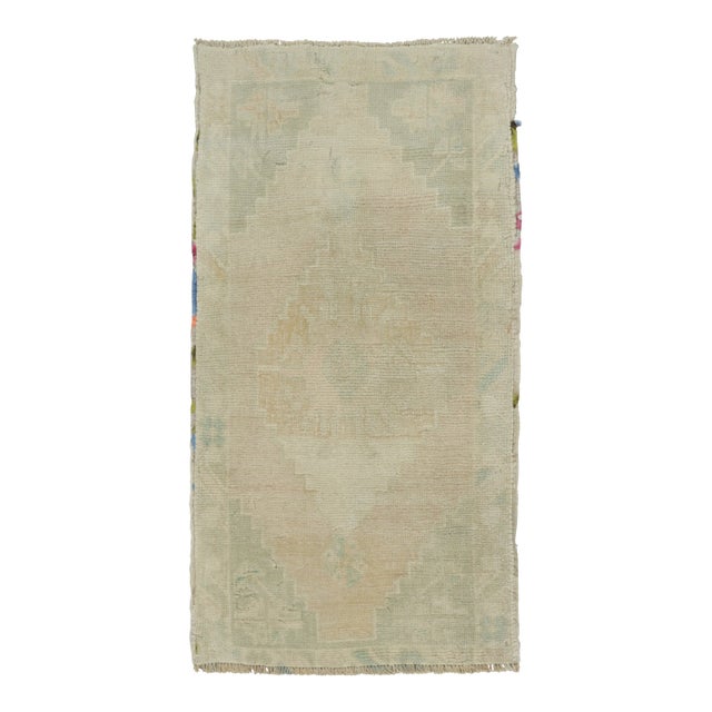 Vintage Gift-Sized Turkish Rug With Brown & Ivory Medallion Design - Rug & Kilim For Sale