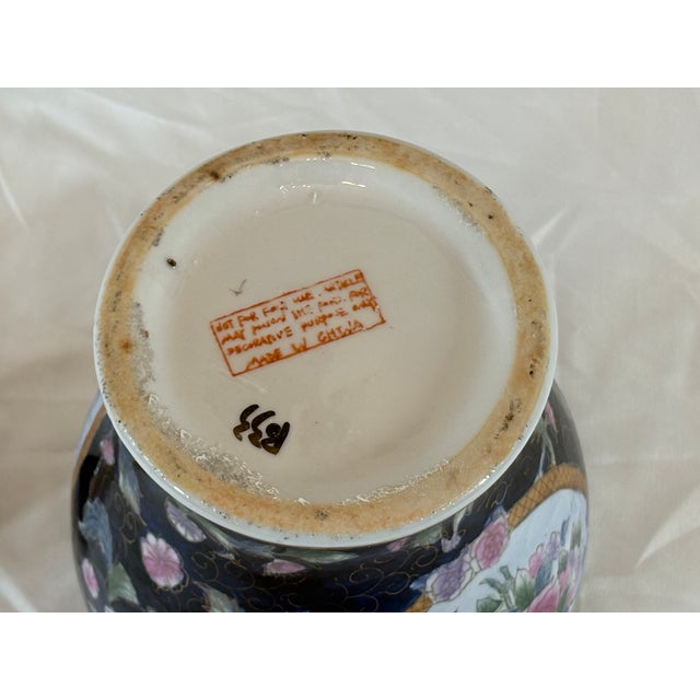 20th Century Chinese Famille Porcelain Lidded Ginger Jar For Sale - Image 18 of 18