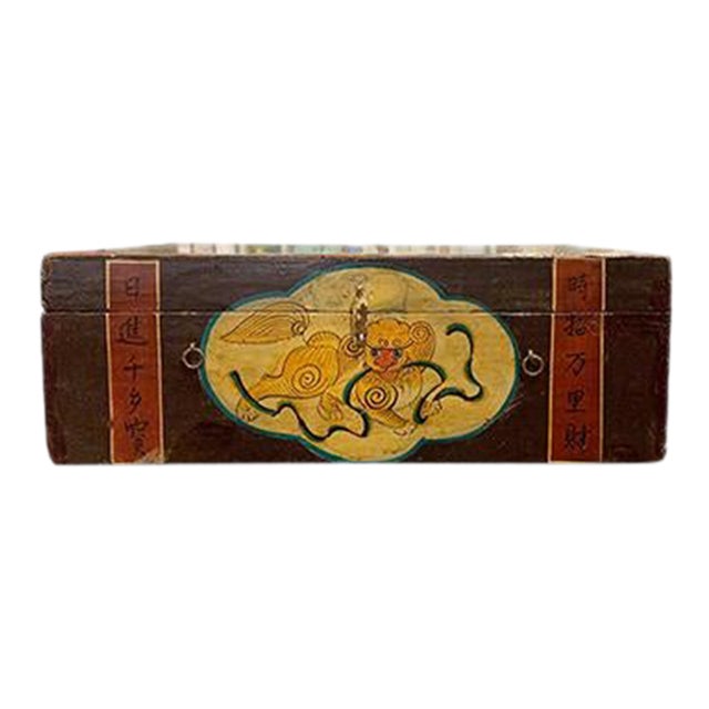 1960s' Dancing Fu Dog Trunk For Sale
