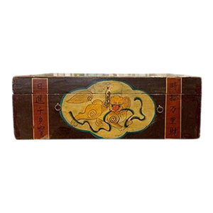 1960s' Dancing Fu Dog Trunk