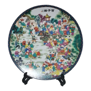 1980s Ancient Famille Rose "Hundred Children" Porcelain Plate