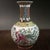 Mid 20th Century Vintage Famille Rose Porcelain Vase With Red Dragon & Floral Motif For Sale - Image 5 of 9