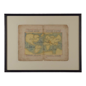 Hand-Painted Early 19th Century Ottoman Map of the World