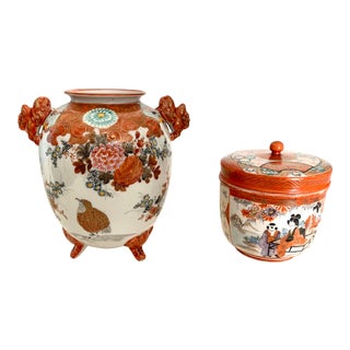 Vintage Chinoiserie Imari Vase and Covered Box Set / 2 For Sale