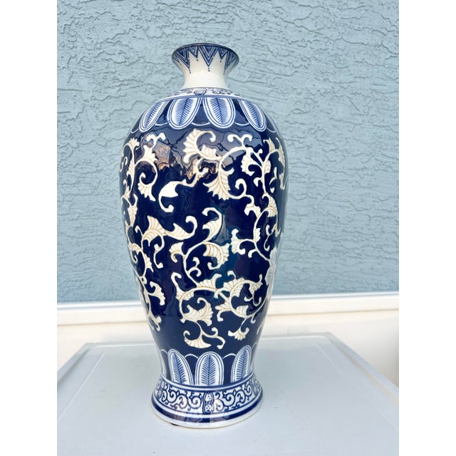 Late 20th Century Late 20th Century 17” Floor Vase Cobalt Blue & White For Sale - Image 5 of 6