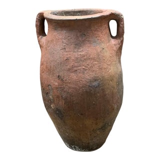 Antique Erzurum Grain Vessel For Sale