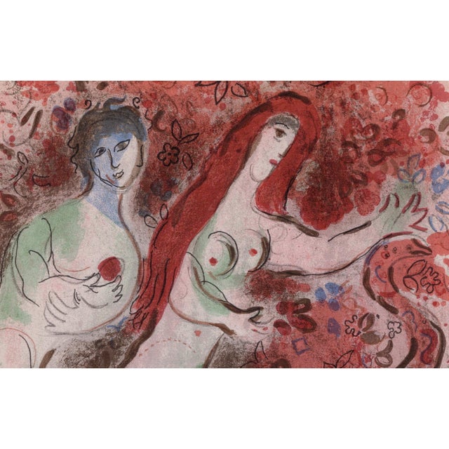 Modern Marc Chagall, Adam et Ève et le Fruit Défendu (Adam and Eve and the Forbidden Fruit), Nude, 1960, Original Lithograph For Sale - Image 3 of 9