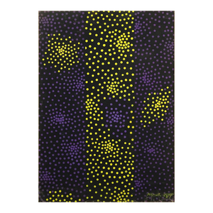Ksenia Ender, Abstract Composition Tempera Painting Russian Soviet Avant Garde Ksenia Ender