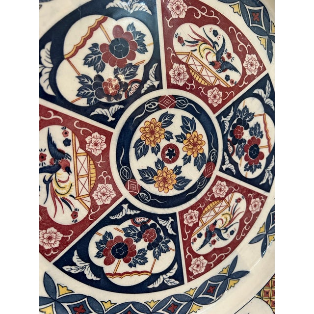 Mid 20th Century Japanese Chinoiserie Arita Imari Style 17” Charger For Sale - Image 4 of 11