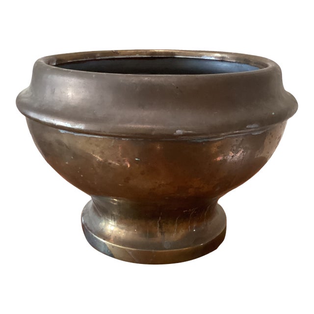 Vintage Footed Tarnished Brass Bowl/ Planter With Rounded Flared Rim For Sale
