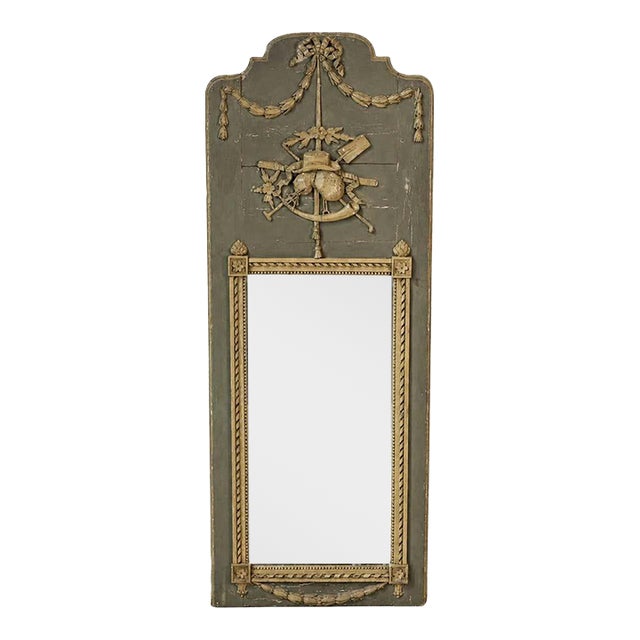 18th Century Beautiful Louis XVI period trumeau in grey-green painted wood For Sale
