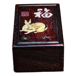Vintage Zitan Wood Slide-Open Jewelry Box With Mother-of-Pearl Rabbit Inlay For Sale