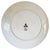 1960 Bavarian Decorative Plate With Fragonard Lovers For Sale - Image 4 of 6