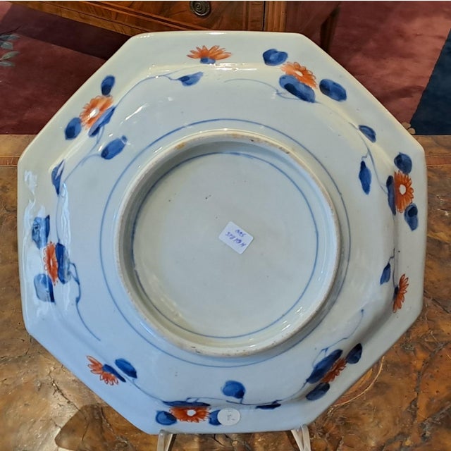 Ceramic Japanese Imari Porcelain Plate For Sale - Image 7 of 7