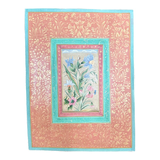 Vintage Indian Botanical in Mughal Border Painting With Gold Leaf For Sale