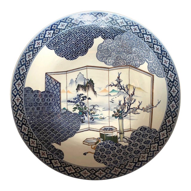Massive Japanese Arita Presentation Porcelain Plate Meiji Period For Sale