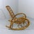 Mid-Century Modern Rattan Rocking Chair, 1960s For Sale - Image 3 of 15