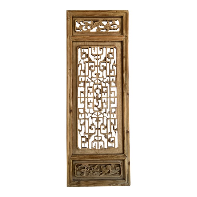 120 Year Old Chinese Wooden Carved Window Panel With Dragon and Bird Motif For Sale