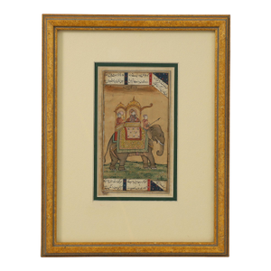 Antique Indo Persian Illustrated Manuscript of an Elephant