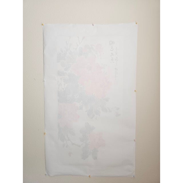 Guo Se Tian Xiang" (National Beauty, Heavenly Fragrance) - Original Large-Scale Chinese Peony Painting For Sale - Image 15 of 18