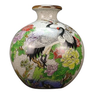 Vintage Chinese Crackle Glaze Famille Rose "Crane & Peony" Vase - 16.5cm For Sale