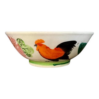 Chinese Vintage Rooster & Peony Bowl - For Sale