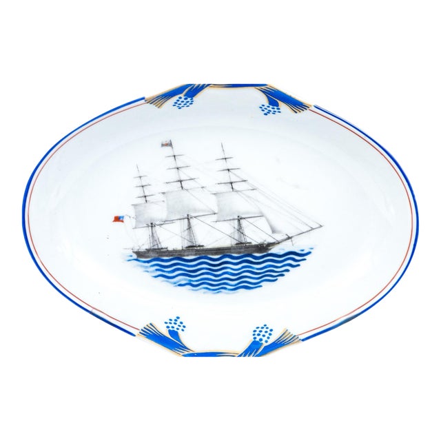 1980s Discontinued Mottahedeh "Our Maritime Heritage" Porcelain u.s.s. Constitution Oval Tray For Sale