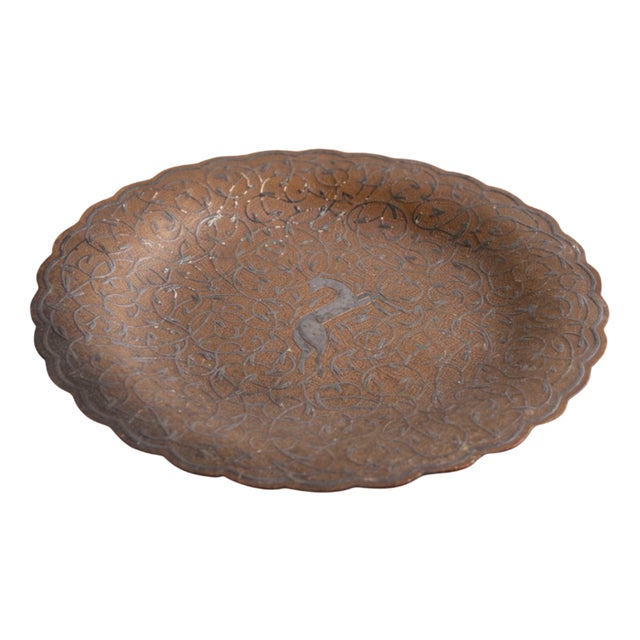 Art Deco Brass Dish with Deer Motif, France, 1930s For Sale