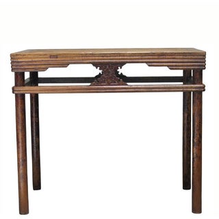 19th Century Chinese Elm Console Table For Sale