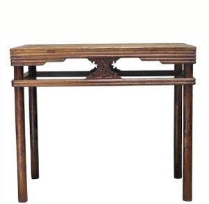 19th Century Chinese Elm Console Table
