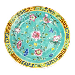 Chinese Mun Shou Famille Rose Hand Painted Plate For Sale