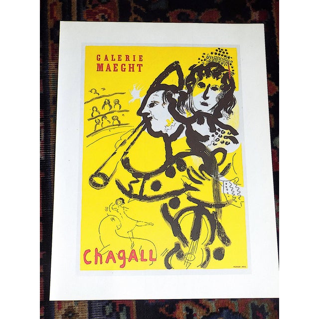 1970s Vintage Mid 20th C. Marc Chagall Poster Lithographs - Set of 9 For Sale - Image 5 of 13