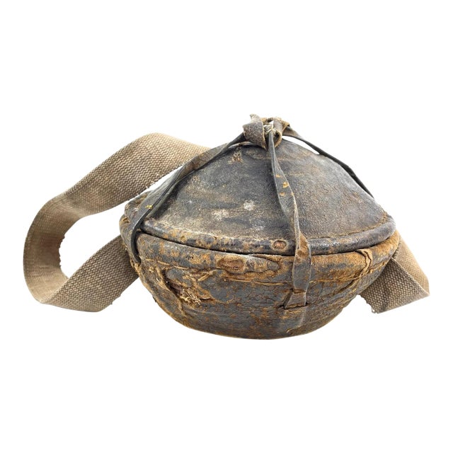 Early 20th Century Mesob Lidded Leather Wrapped Lunch Basket Ethiopia For Sale
