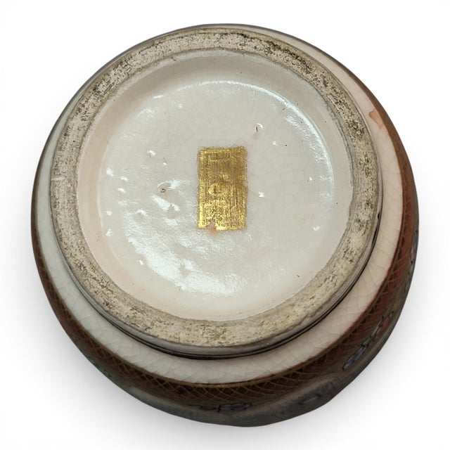 Japanese Meiji Era Satsuma Vase with Family and Tea Scene and Gilt Detailing For Sale - Image 9 of 15