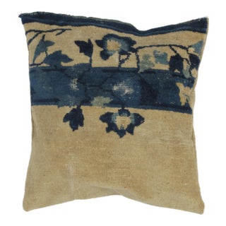 1900s Antique Chinese Rug- 1'6" X 1'6" For Sale