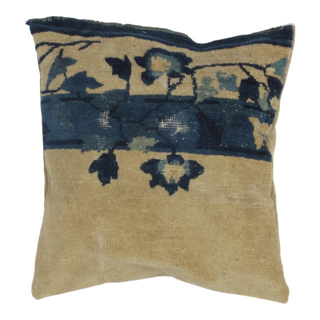 1900s Antique Chinese Rug- 1'6" X 1'6" For Sale