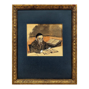 Emanuel Schary, Rabbi at Study, Judaica Watercolor and Ink