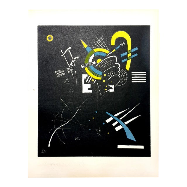 Wassily Kandinsky (after) - Small World - Lithograph 1952 For Sale