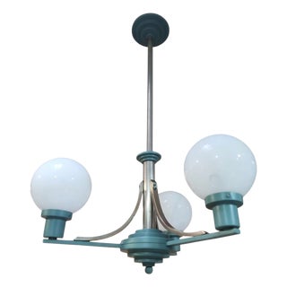 Art Deco Lamp, London, 1930s For Sale