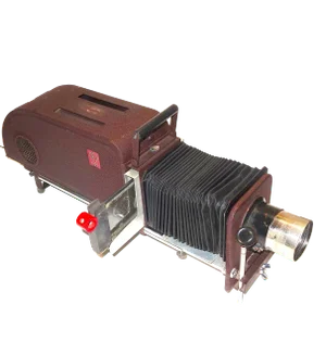 DelineaScope Slide Projector Circa 1942